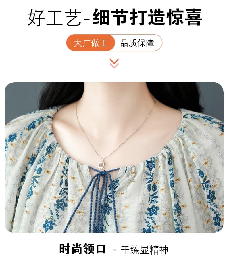 꽃무늬 프린트 여성 셔츠 여름 2026 새로운 포함 아마 반팔 거품 소매 얇은 스타일 파란색 꽃무늬 맨위 상세 이미지 5