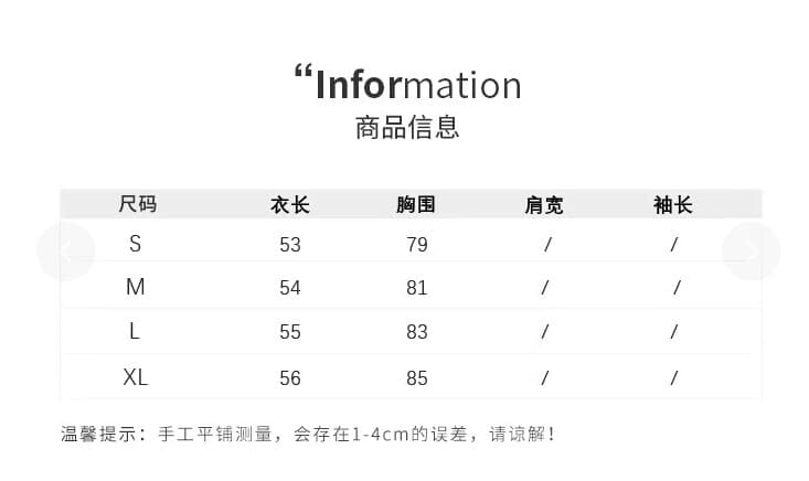 파란색 인사이드 가져 가라. 얼음 실크 대 네클라인 u 칼라 작은 조끼 슬립 여성 여름 외출용 니트 민소매 아름다움 뒤쪽에 의류 얇은 상세 이미지 1