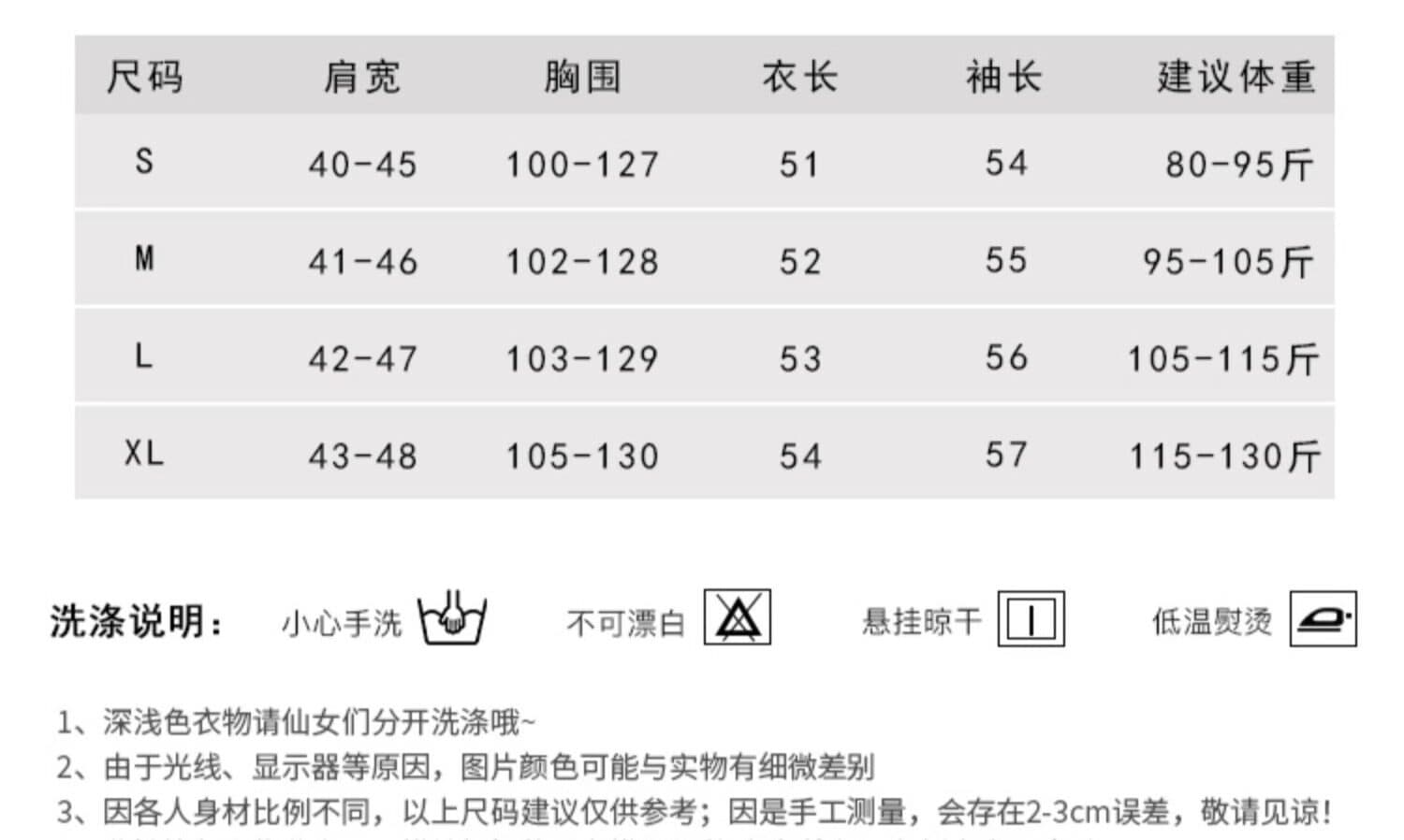 검정색 니트 오픈 가디건 여성 코트 2026 새로운 여름 다용도 쇼트 스타일 외부 가져 가라. 한 부서 디자인 센스 외출용 맨위 상세 이미지 1