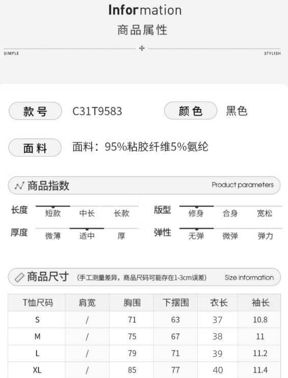 아메리칸 레트로 핫걸 디자인 센스 오프숄더 반팔 티셔츠 여성 오프숄더 아름다운 Chic 섹시함 타이트 기본 셔츠 상세 이미지 1