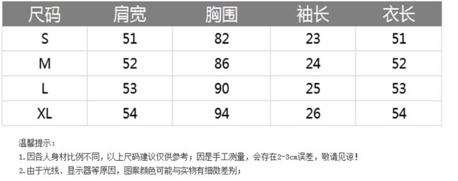 2026 년 여름 새로운 한국 스타일 반팔 티셔츠 여성 polo 작은 셔츠 외국 가스 다용도 인터넷 유명인 쇼트 스타일 맨위 트렌디 ins 상세 이미지 1