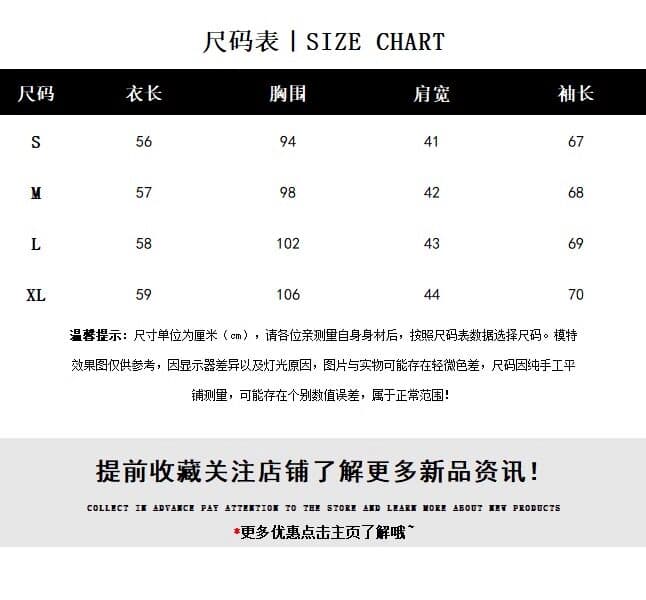 디자인 센스 하트 버클 스웨터 오픈 가디건 여성 가을 겨울 오픈 가디건 품격 부드러운 루즈핏 불규칙 긴팔 니트 맨위 상세 이미지 5