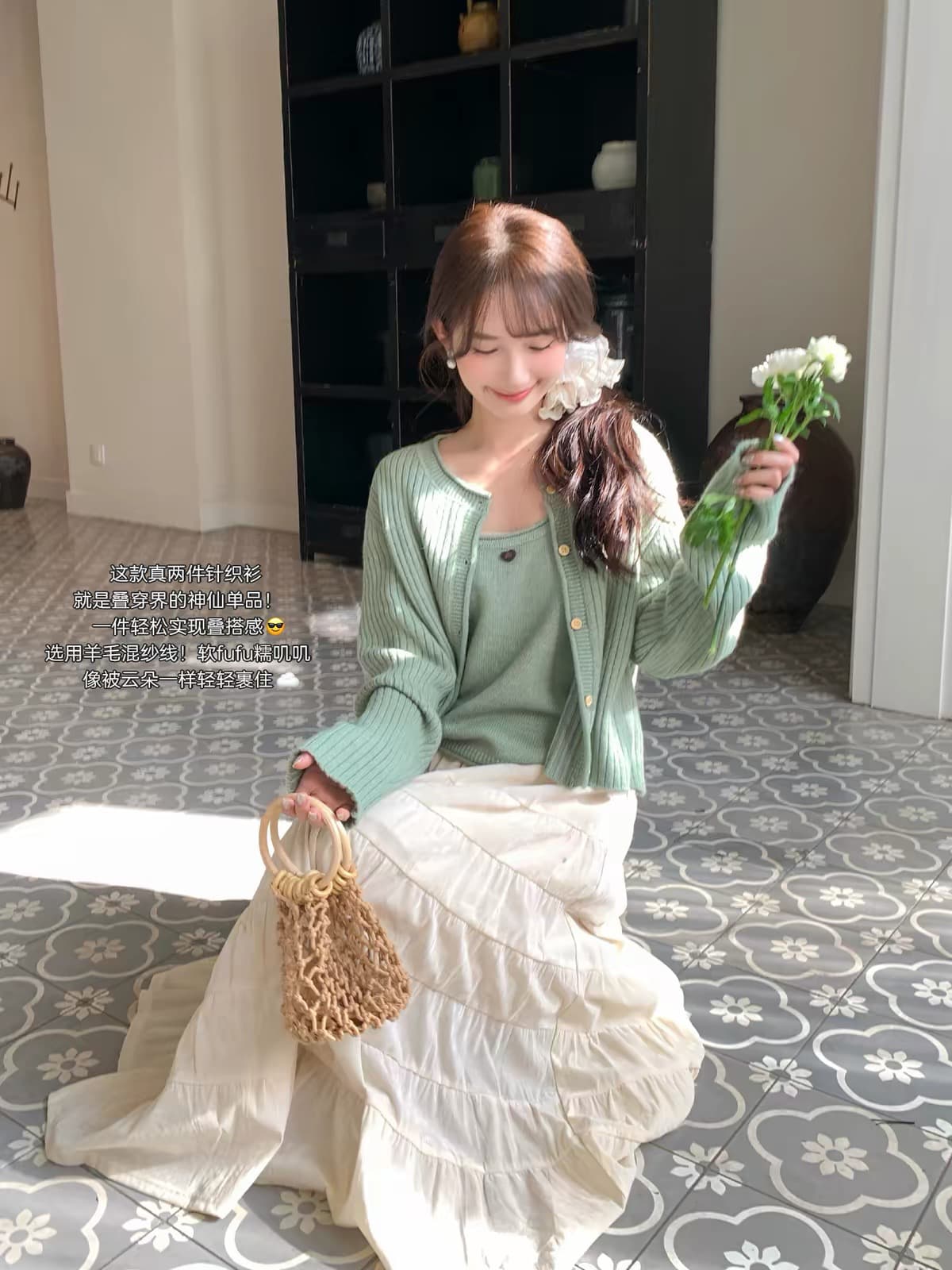 작은 마을 산산 책 제인 찾는 중 시 양모 니트 오픈 가디건 여성 봄 한 부서 느긋한 바람 조끼 스웨터 세트