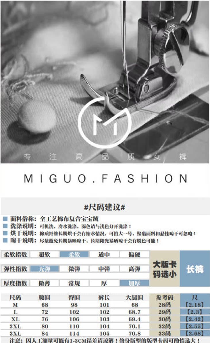 고급 센스 빅 사이즈 새로운 루즈핏 캐주얼 자카드 넓은 다리 청바지 봄 가을 루즈핏 스트레이트 모통이 칼 긴 바지 상세 이미지 1