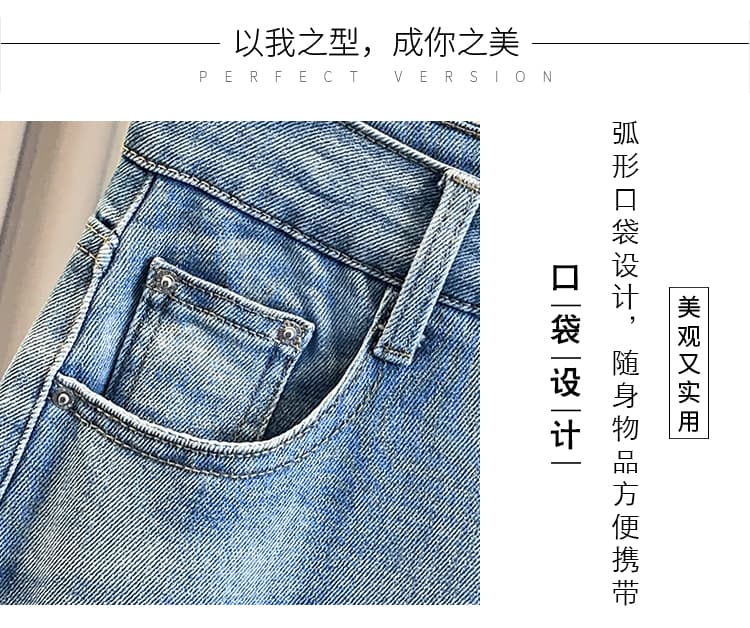 레트로 파란색 부츠컷 청바지 여성 루즈핏 스트레이트 다용도 넓은 다리 대 내 젓기 바지 하이웨이스트 캐주얼 나팔 긴 바지 상세 이미지 4