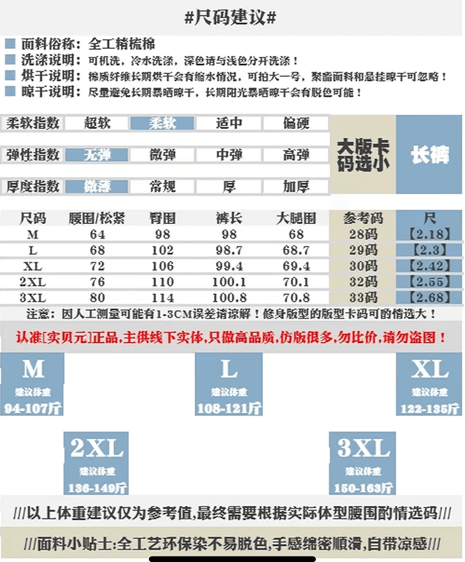 유럽 상품 폭발 봄 가을 데님 모통이 칼 바지 여성 호박 주황색 루즈핏 넓은 다리 바닥 청소 바지 패션 외국 가스 작은 대중 섹션 상세 이미지 1
