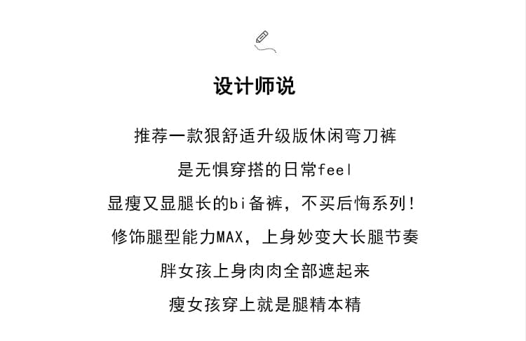 한 부서 느긋한 루즈핏 슬림해 보이는 허리밴드 9 포인트 와이드 레그 팬츠 캐주얼 바지 여성 2026 봄 여름 새로운 풍선 바지 트렌디 상세 이미지 2