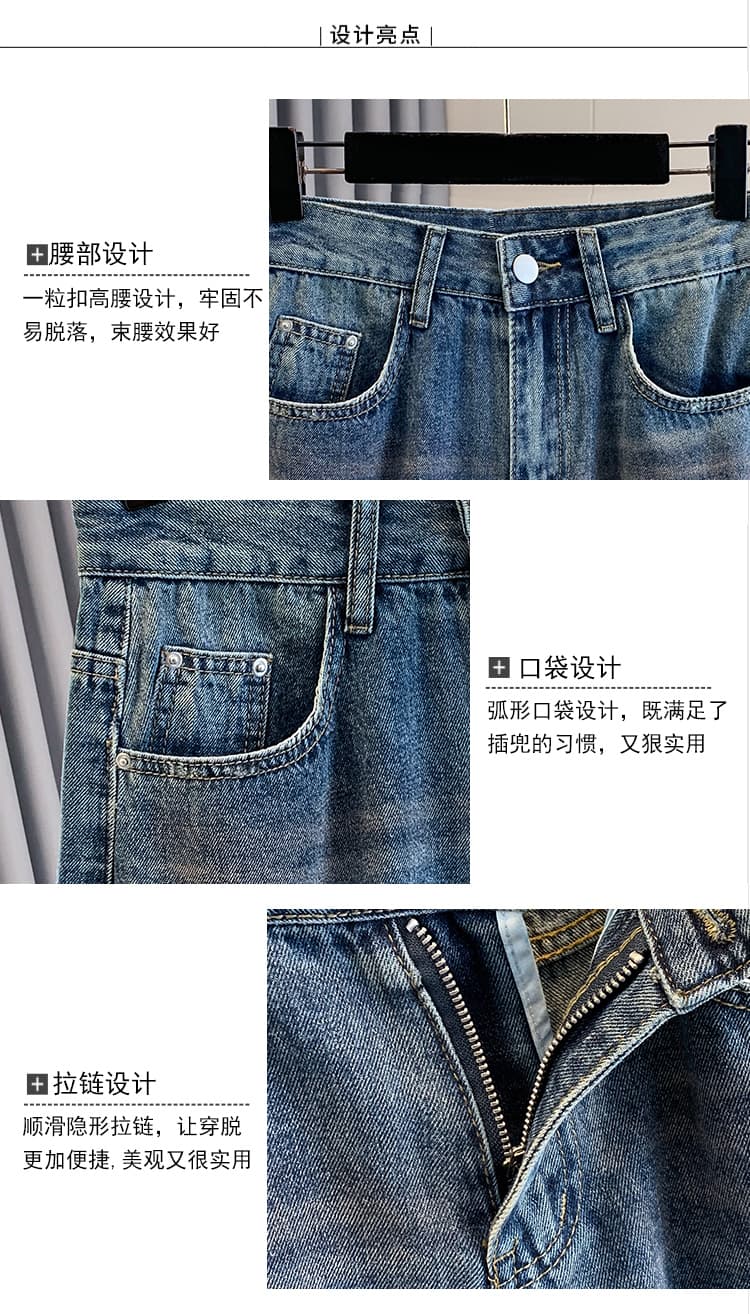 8 점 청바지 여성 여름 얇은 스타일 2026 새로운 루즈핏 슬림해 보이는 캐주얼 스트레이트 팬츠 와이드 레그 팬츠 다용도 7부 바지 상세 이미지 3
