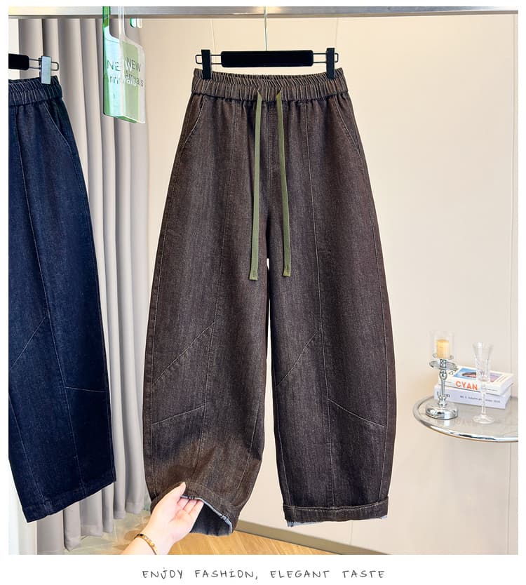 빅 사이즈 캐주얼 허리밴드 펌프 로프 할란 청바지 여성 가을 루즈핏 넓은 다리 모통이 칼 바지 상세 이미지 9