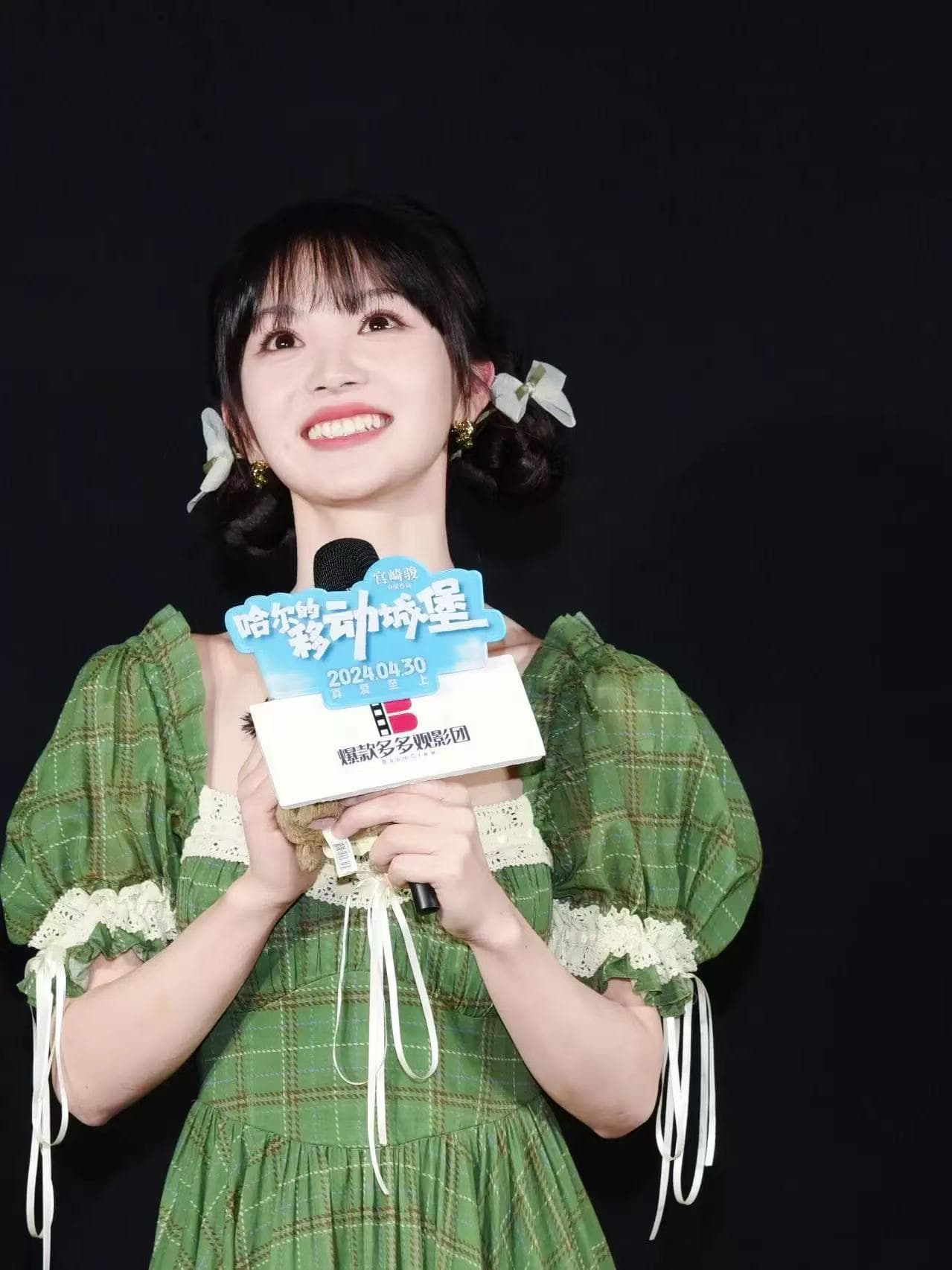 필드 크 사이 웨이 스타 같은 단락 녹색 체크무늬 거품 소매 드레스 고급 센스 프랑스식 허리 수축 치마 아이들 2026 여름 이미지 2