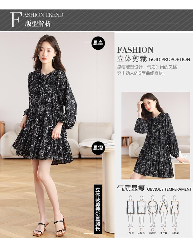 실사 빅 사이즈 여성 의류 소금 달콤한 부서 착용 가져 가라. 패션 가을 의상 치마 긴팔 쉬폰 슬림해 보이는 꽃무늬 드레스 가을 상세 이미지 6