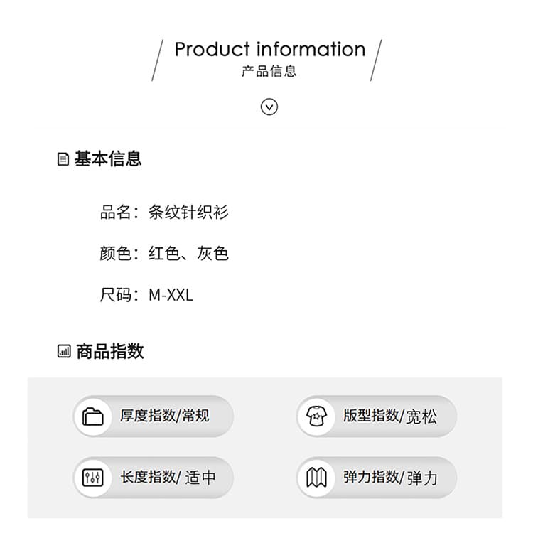 실사 레트로 스트라이프 바람 라운드 넥 니트 스웨터 여성 가을 겨울철 긴팔 배색 측면 단추 스웨터 인사이드 가져 가라. 기본 셔츠 상세 이미지 5