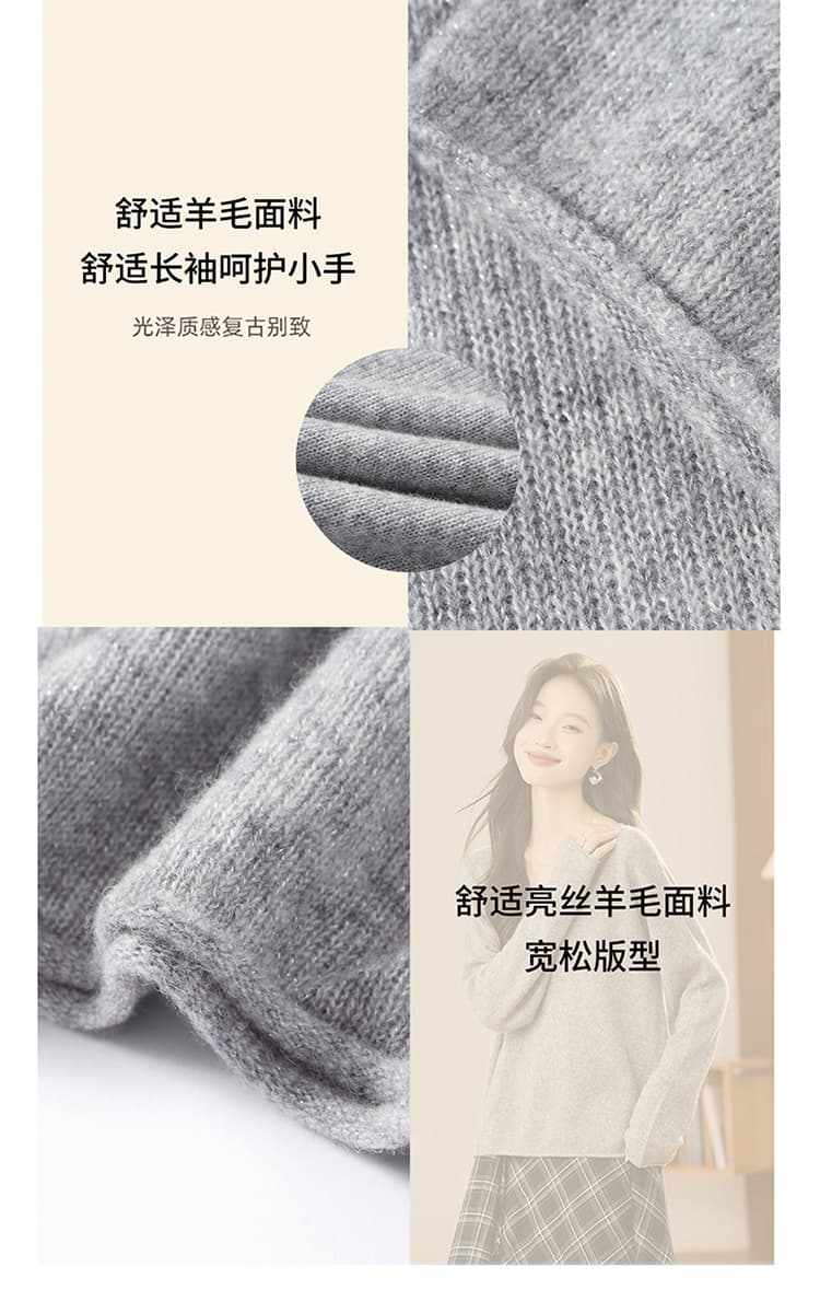 실사 느긋한 바람 루즈핏 V넥 카디건 여성 가을 겨울 새로운 고급 센스 외출용 풀오버 부드러운 찹쌀 예쁜 스웨터 상세 이미지 15