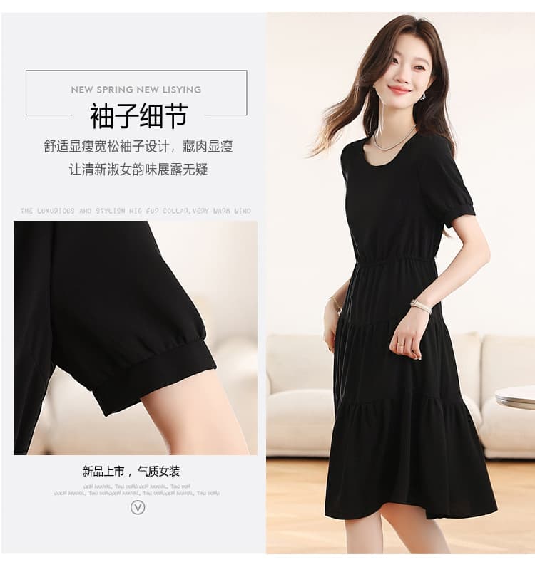 실사 프랑스식 검정색 쉬폰 드레스 여름 새로운 라운드 넥 몸매 가꾸기 품격 슬림해 보이는 한 마디 작은 검은 드레스 아이들 상세 이미지 8