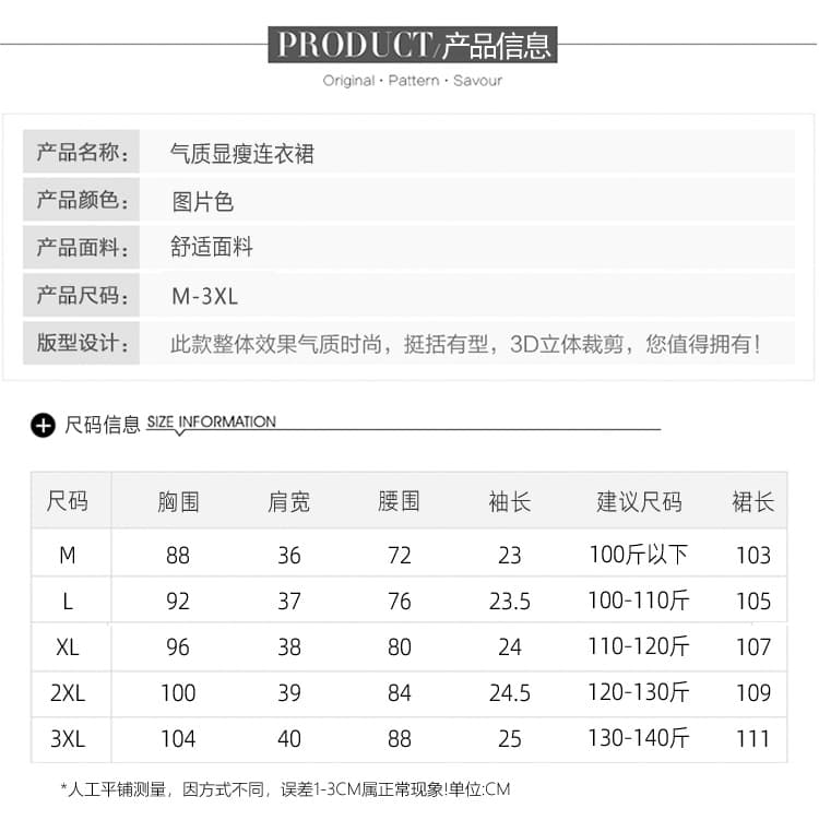 실사 프랑스식 고급 센스 작은 샤넬 스타일 여성 드레스 2026 여름 새로운 품격 슬림해 보이는 빛 럭셔리 작은 검은 색 치마 상세 이미지 10