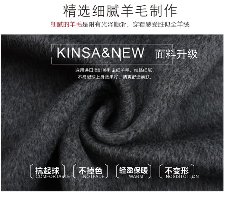 실사 양면 양모 코트 여성 의류 한 부서 고급 센스 중간 길이 루즈핏 슈퍼 잘 생긴 스카프 칼라 모직 외투 상세 이미지 6