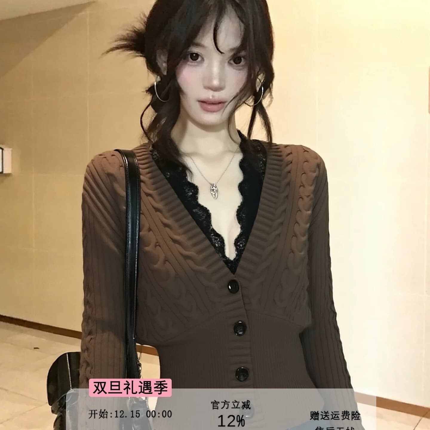 아름다움 라드. 브라운 빅 브이 넥 꽈배기 니트 오픈 가디건 여성 겨울 상세 이미지 1