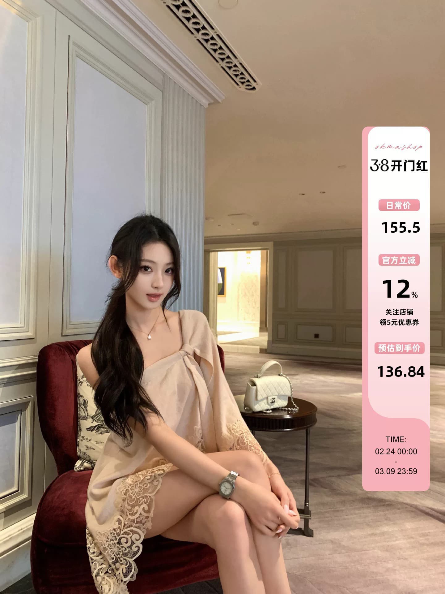 okmashop 화이트 복숭아 천 새싹 오프숄더 맨위 여성 봄 디자인 센스 레이스 순수한 욕망 섹시함 오프숄더 니트 스웨터