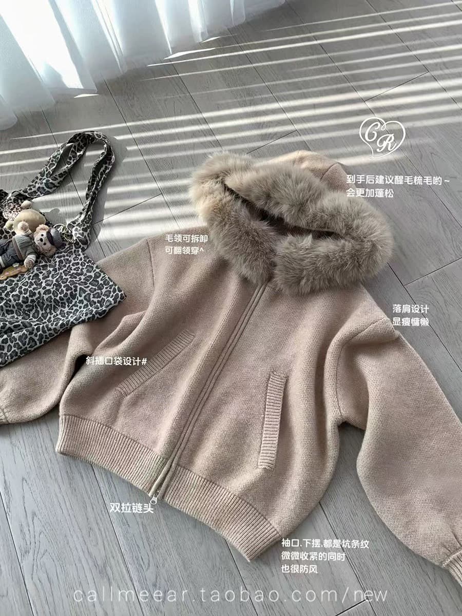callmeear 큰 모피 칼라 스웨터 오픈 가디건 여성 코트 가을 겨울 루즈핏 슬림해 보이는 부드러운 찹쌀 니트 스웨터 상세 이미지 5