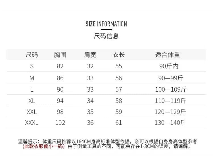 2026 봄 새로운 레트로 다용도 라운드 넥 데님 베스트 여성 의류 쇼트 스타일 점심 시간 조끼 조끼 어깨 맨위 상세 이미지 10