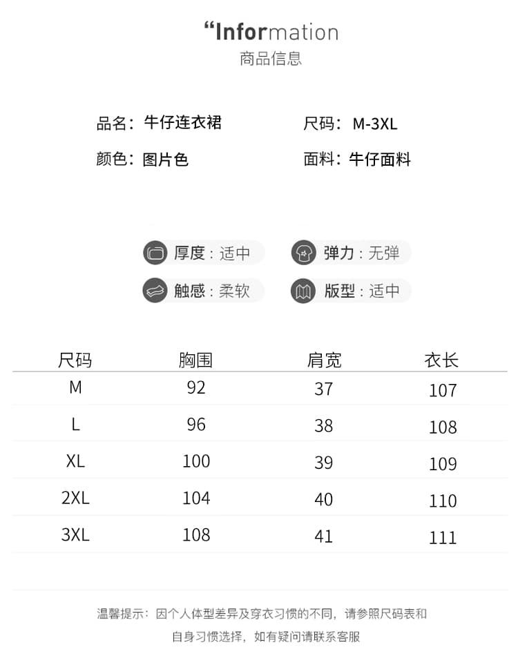 항구 바람 레트로 데님 여성 드레스 2026 새로운 여름 아름다운 품격 허리 수축 슬림해 보이는 고급 센스 셔츠 드레스 상세 이미지 7