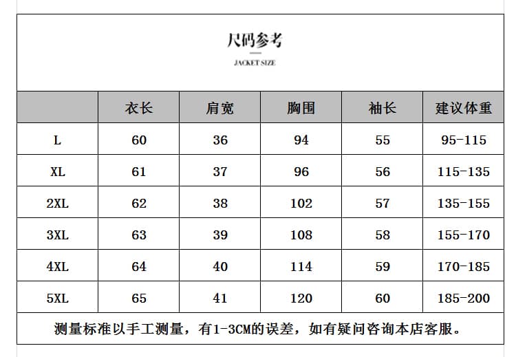 실사 2026 년 가을 의상 새로운 패션 품격 캐주얼 슬림해 보이는 빅 사이즈 여성 의류 후드티 외국 가스 통통한 여동생 맨위 상세 이미지 10