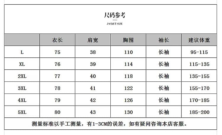 실사 2026 년 이른 가을 새로운 디자인 센스 V넥 빅 사이즈 품격 패션 다용도 루즈핏 슬림해 보이는 외국 가스 셔츠 상세 이미지 11