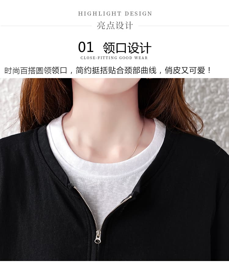 빅 사이즈 여성 의류 2026 년 지방 mm 페이크 레이어드 하프 지퍼 디자인 센스 패치워크 배색 캐주얼 다용도 품격 맨위 상세 이미지 7