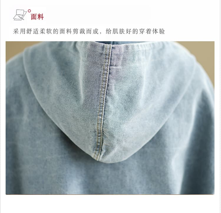 실사 빅 사이즈 슬림해 보이는 연령 감소 루즈핏 후드 데님 셔츠 여성 코트 상세 이미지 9