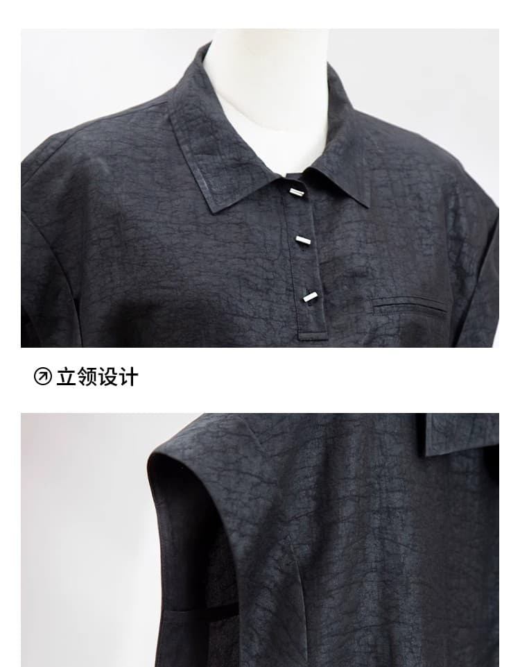미니멀리즘 선 품격 슬림해 보이는 드레스 2026 년 거북이 균열 페이크 레이어드 롱 스커트 상세 이미지 5