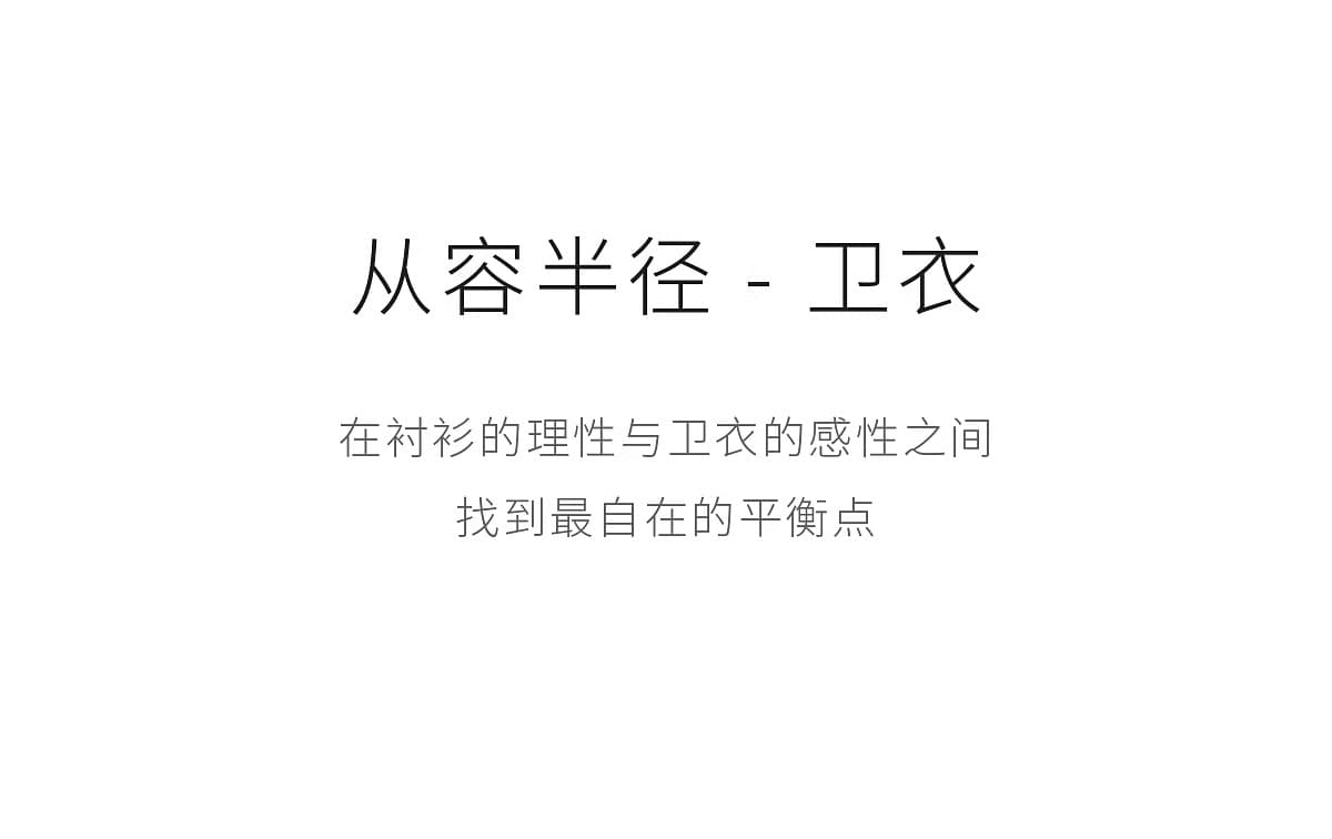 배색 페이크 레이어드 높음 지혜 센스 맨위 2026 봄 새로운 패치워크 V넥 캐주얼 풀오버 스웨트셔츠 여성 상세 이미지 3