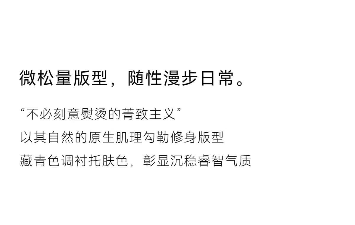 긴팔 여성 셔츠 2026 봄 루즈핏 허리 수축 슬림해 보이는 해군 셔츠 상세 이미지 3