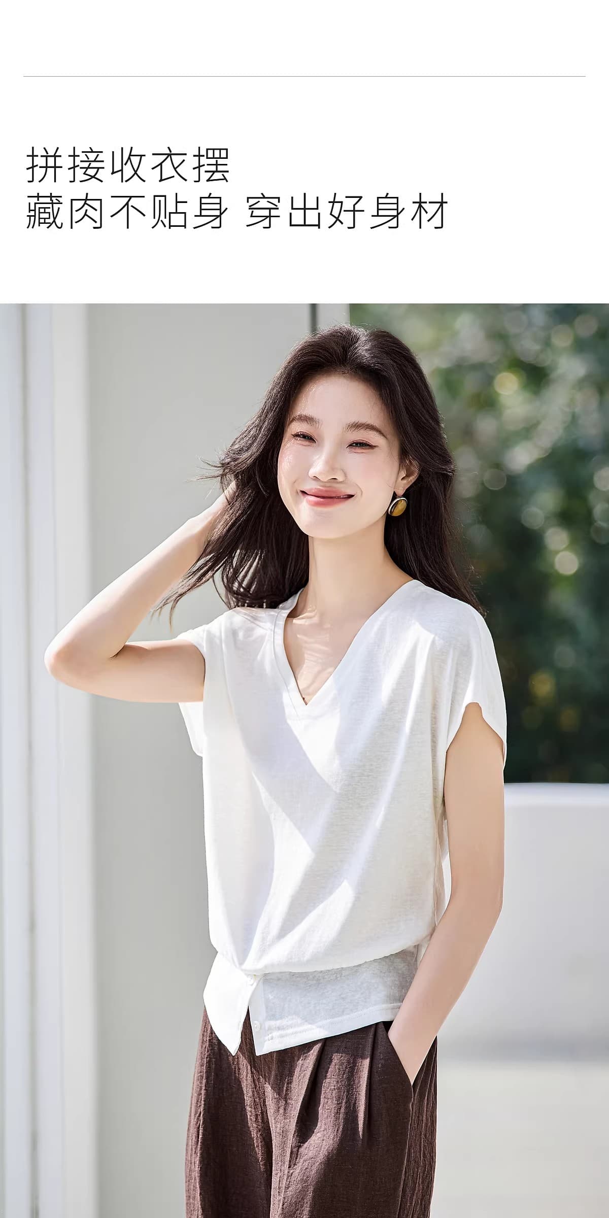 피부 잘 생긴 반팔 2026 여름 새로운 V넥 단추 트임 미니멀리즘 여성 티셔츠 상세 이미지 3