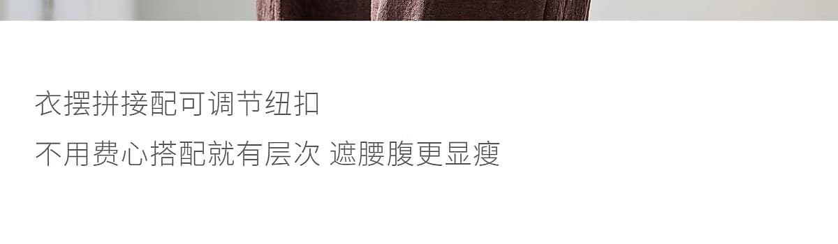 피부 잘 생긴 반팔 2026 여름 새로운 V넥 단추 트임 미니멀리즘 여성 티셔츠 상세 이미지 4
