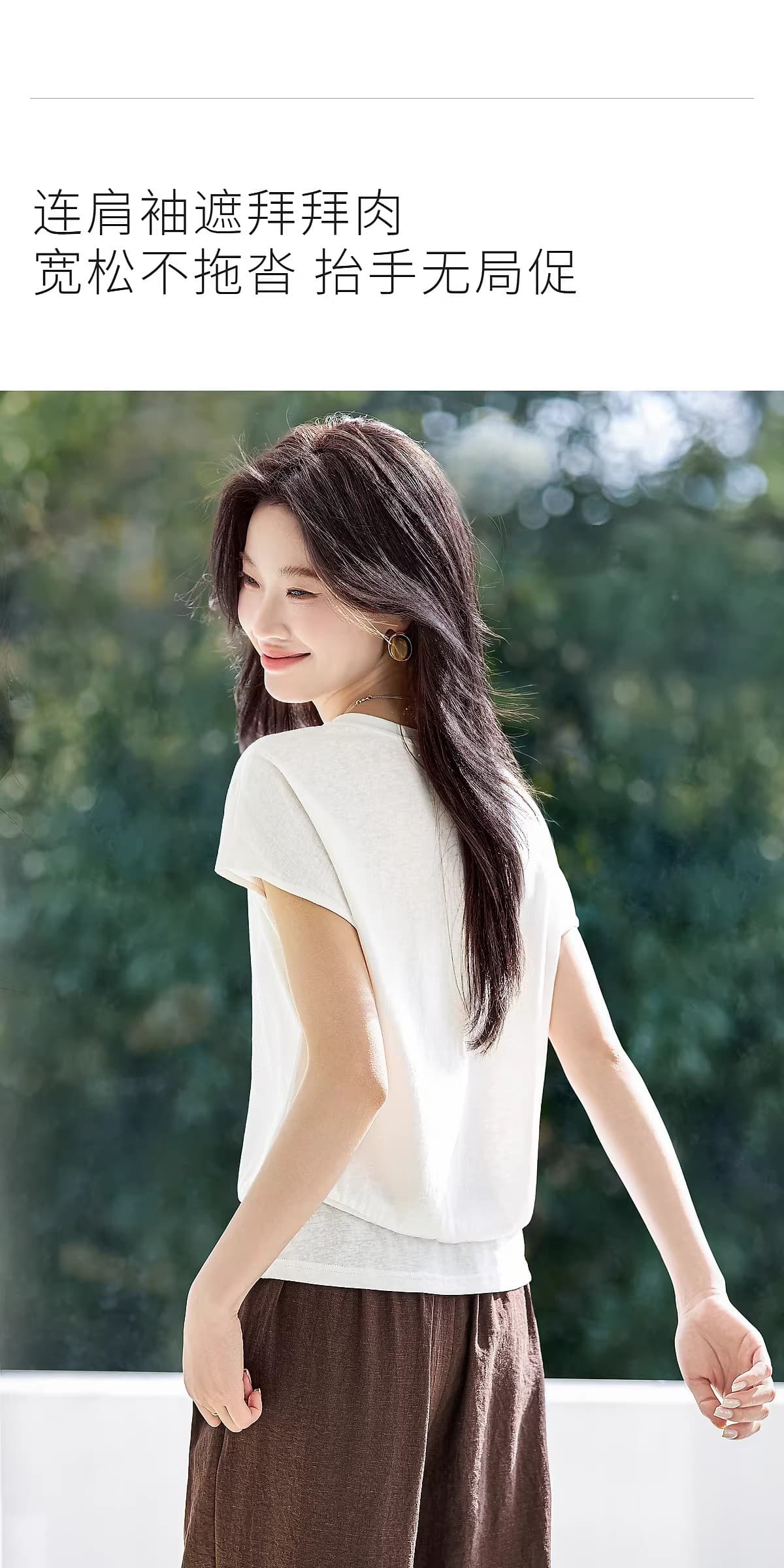 피부 잘 생긴 반팔 2026 여름 새로운 V넥 단추 트임 미니멀리즘 여성 티셔츠 상세 이미지 5
