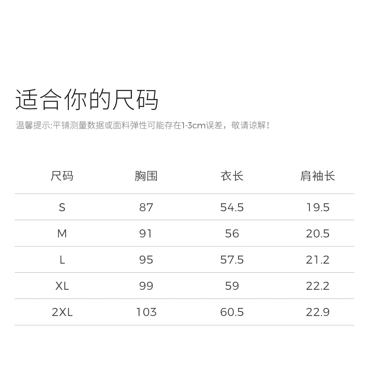 피부 잘 생긴 반팔 2026 여름 새로운 V넥 단추 트임 미니멀리즘 여성 티셔츠 상세 이미지 7