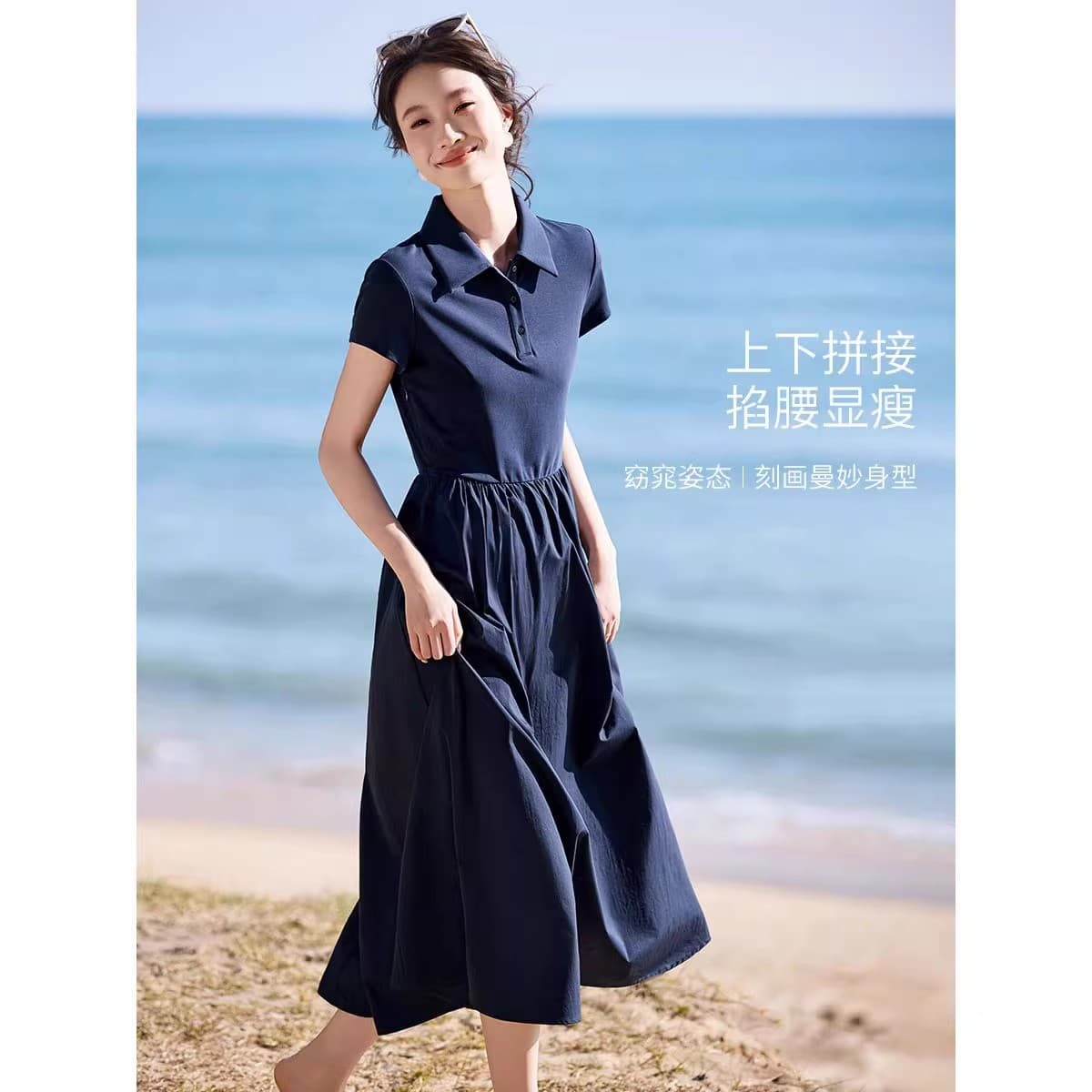 2026 여름 새로운 캐주얼 POLO 칼라 패치워크 허리 수축 느긋한 반팔 여성 드레스 이미지 3
