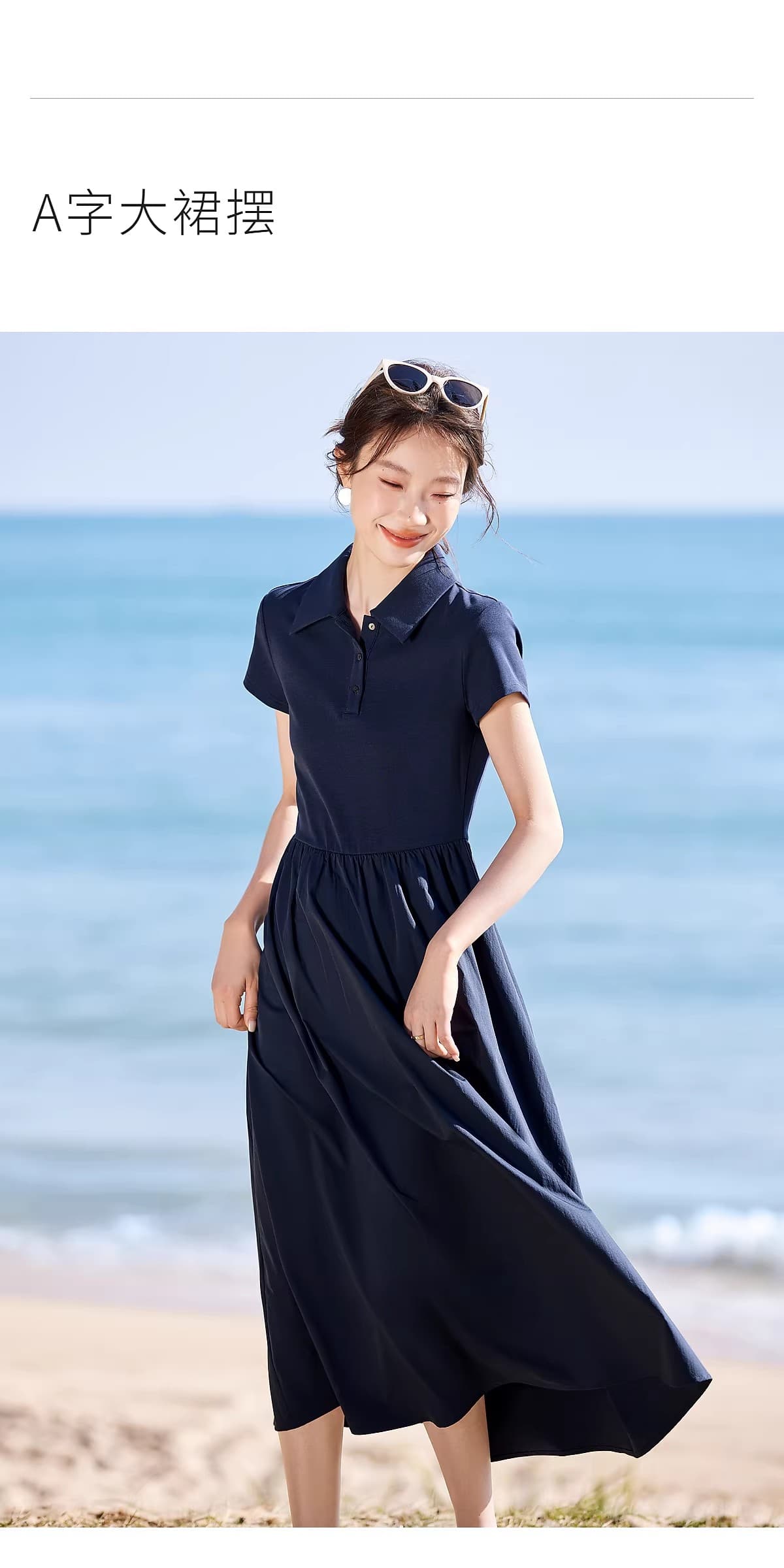 2026 여름 새로운 캐주얼 POLO 칼라 패치워크 허리 수축 느긋한 반팔 여성 드레스 상세 이미지 5