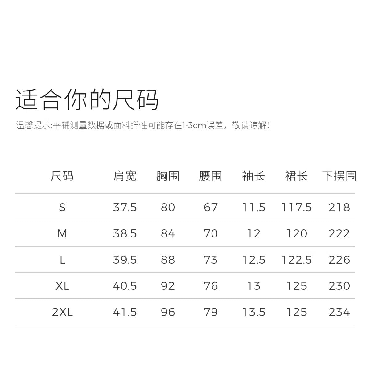 2026 여름 새로운 캐주얼 POLO 칼라 패치워크 허리 수축 느긋한 반팔 여성 드레스 상세 이미지 7