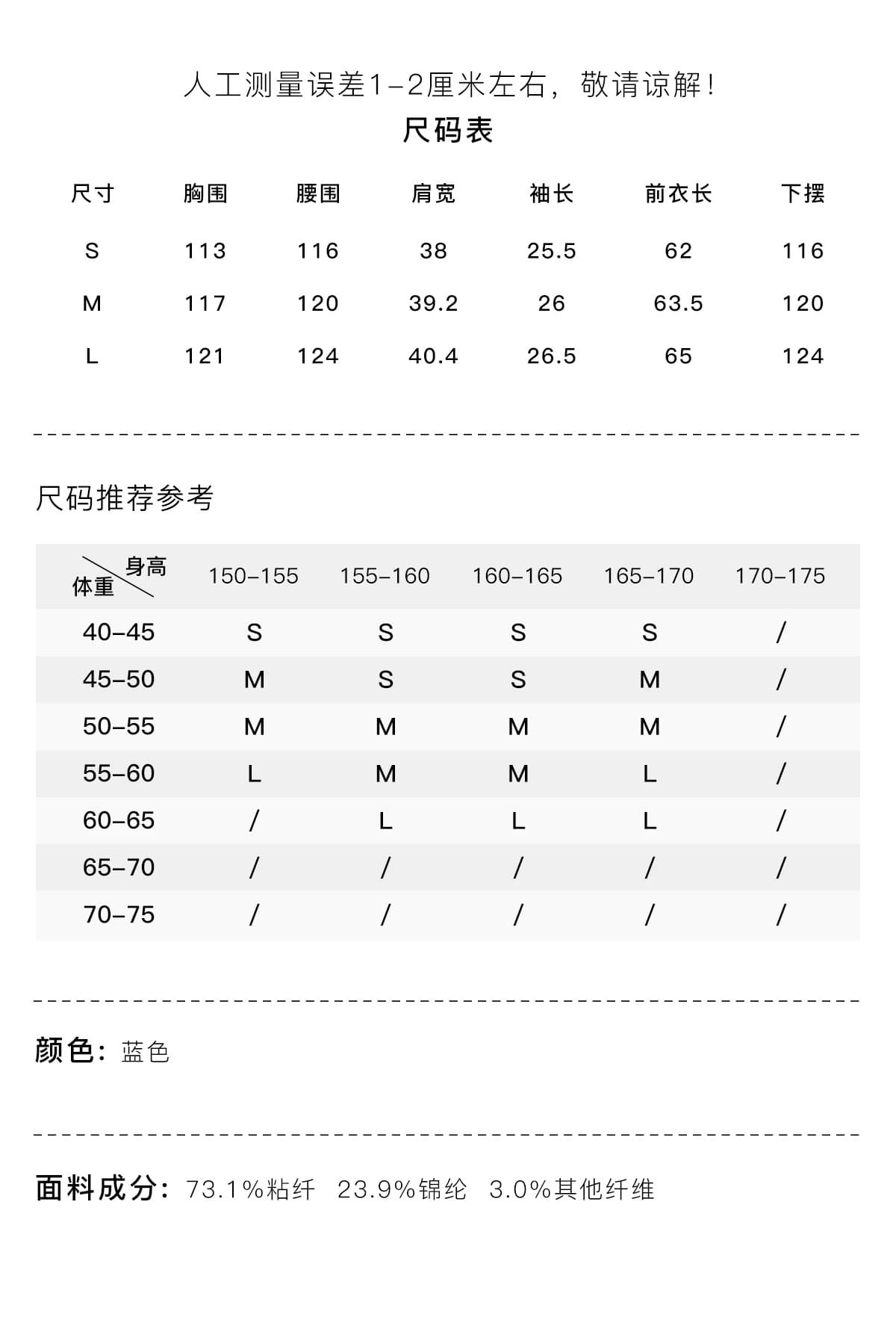 프랑스식 여성 셔츠 2026 여름 새로운 루즈핏 느긋한 바람 익스트림 제인 품격 출퇴근 파란색 맨위 여성 상세 이미지 11
