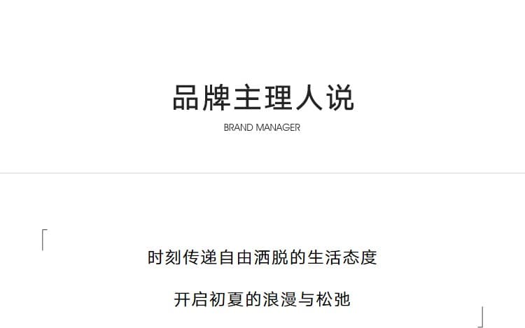 디자인 센스 레이스업 반팔 티셔츠 여성 2026 여름 새로운 버블 질감 품격 슬림해 보이는 라운드 넥 작은 셔츠 상세 이미지 5