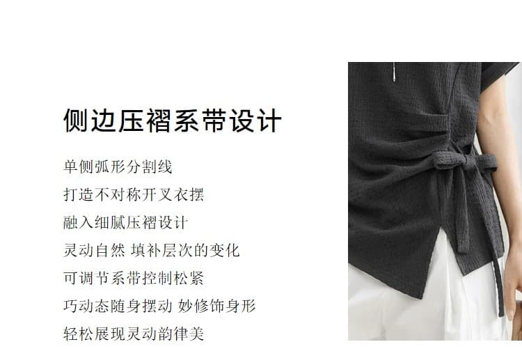 디자인 센스 레이스업 반팔 티셔츠 여성 2026 여름 새로운 버블 질감 품격 슬림해 보이는 라운드 넥 작은 셔츠 상세 이미지 8