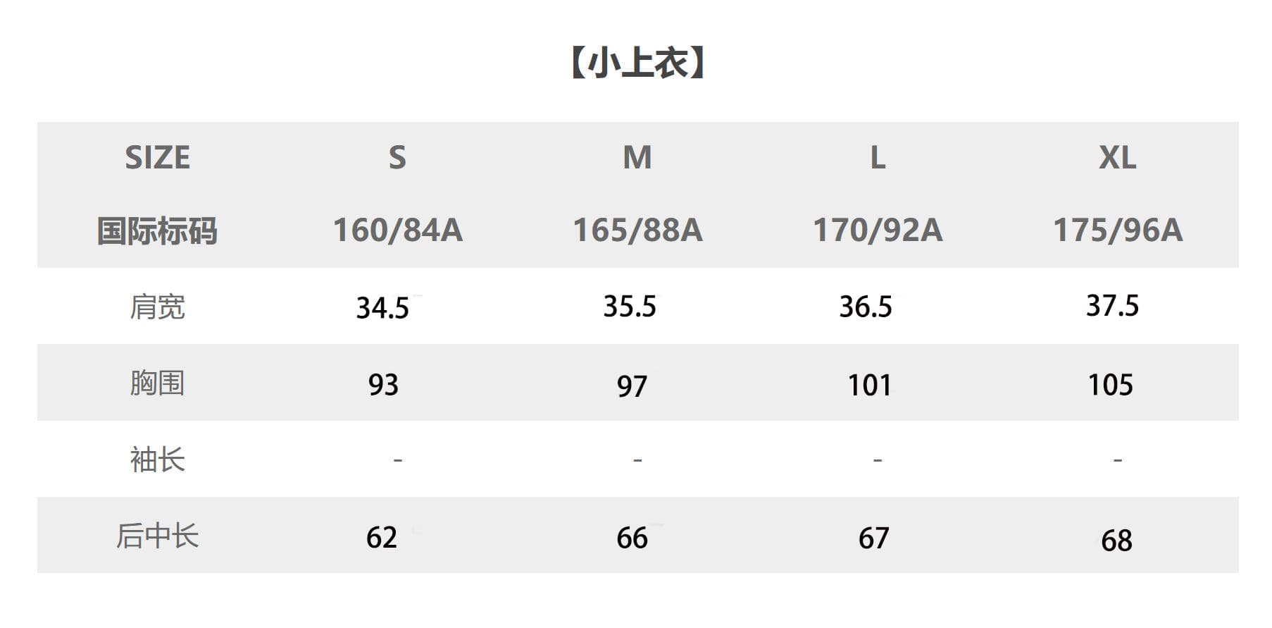 웃음 한 법원 끓인 물 한 마 세트 느긋한 느슨함 라운드 넥 민소매 작은 맨위 캐주얼 바지 여성 여름 상세 이미지 2