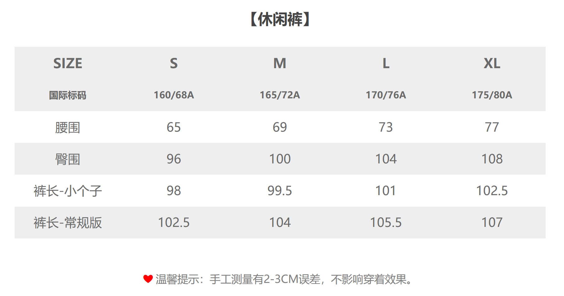 웃음 한 법원 끓인 물 한 마 세트 느긋한 느슨함 라운드 넥 민소매 작은 맨위 캐주얼 바지 여성 여름 상세 이미지 3
