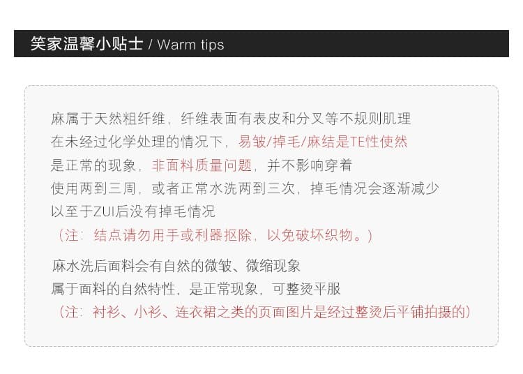 웃음 한 법원 끓인 물 한 마 세트 느긋한 느슨함 라운드 넥 민소매 작은 맨위 캐주얼 바지 여성 여름 상세 이미지 6
