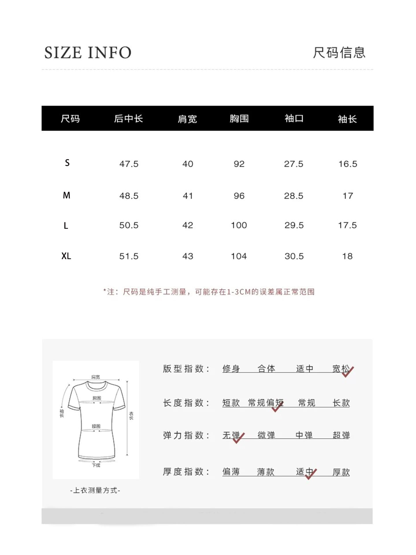 부드러운 인자 한 부서 가스 질감 리본 칼라 셔츠 여성 여름 작은 키 미니멀리즘 허리 수축 작은 셔츠 상세 이미지 2