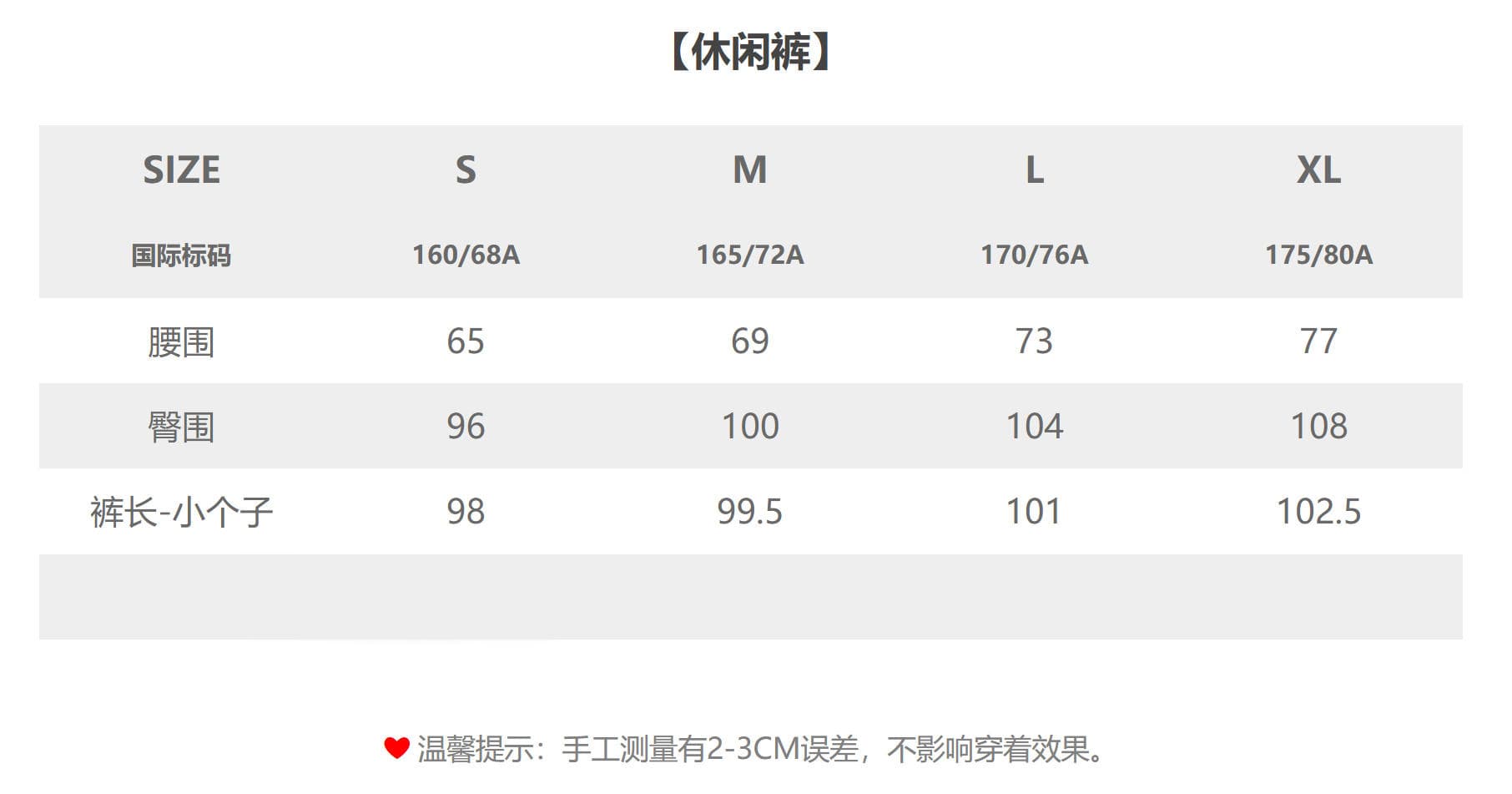 웃음 한 법원 끓인 물 세트 느긋한 느슨함 라운드 넥 민소매 작은 맨위 캐주얼 바지 여성 여름 상세 이미지 3
