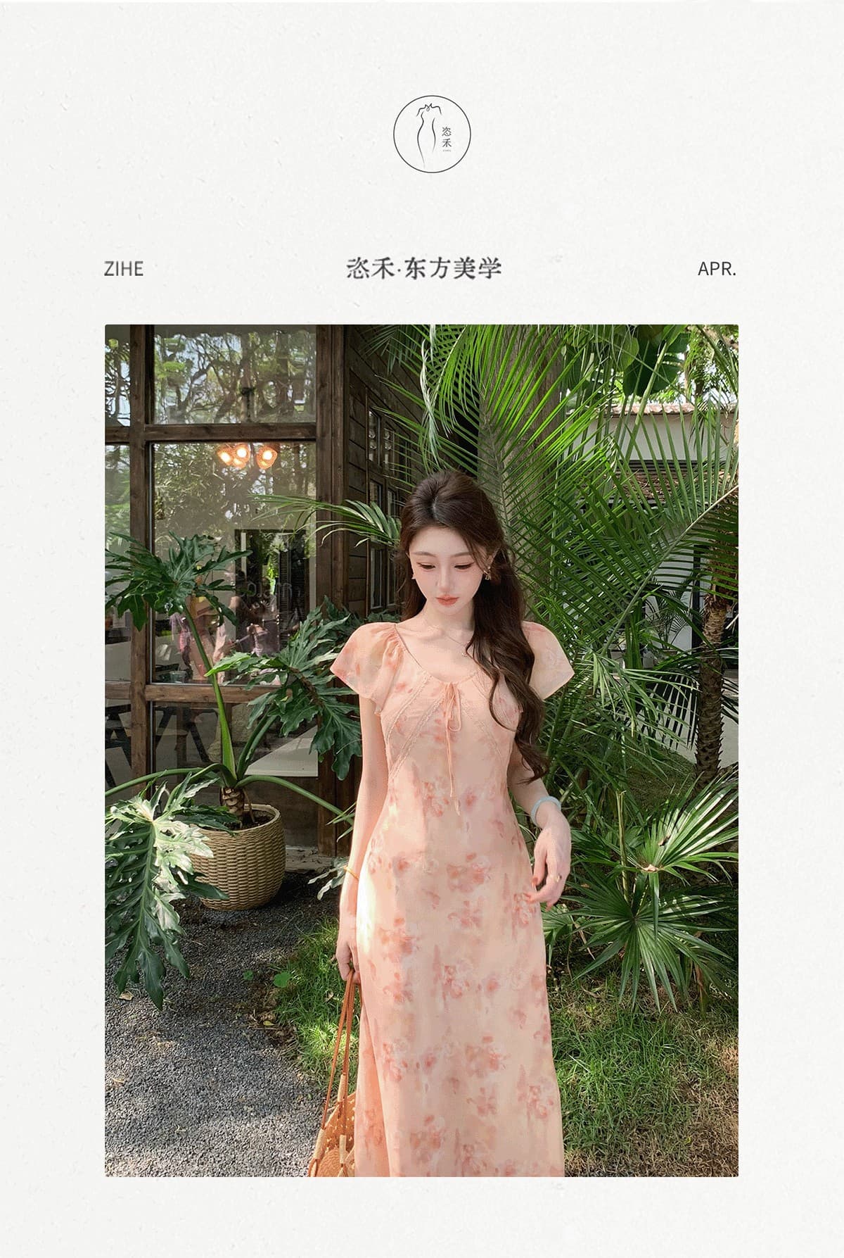 구름 사쿠라 빛 소매 휴가 바람 주황색 핑크색 꽃무늬 여성 드레스 봄 여름 작은 날다 소매 프랑스식 롱 스커트 상세 이미지 1