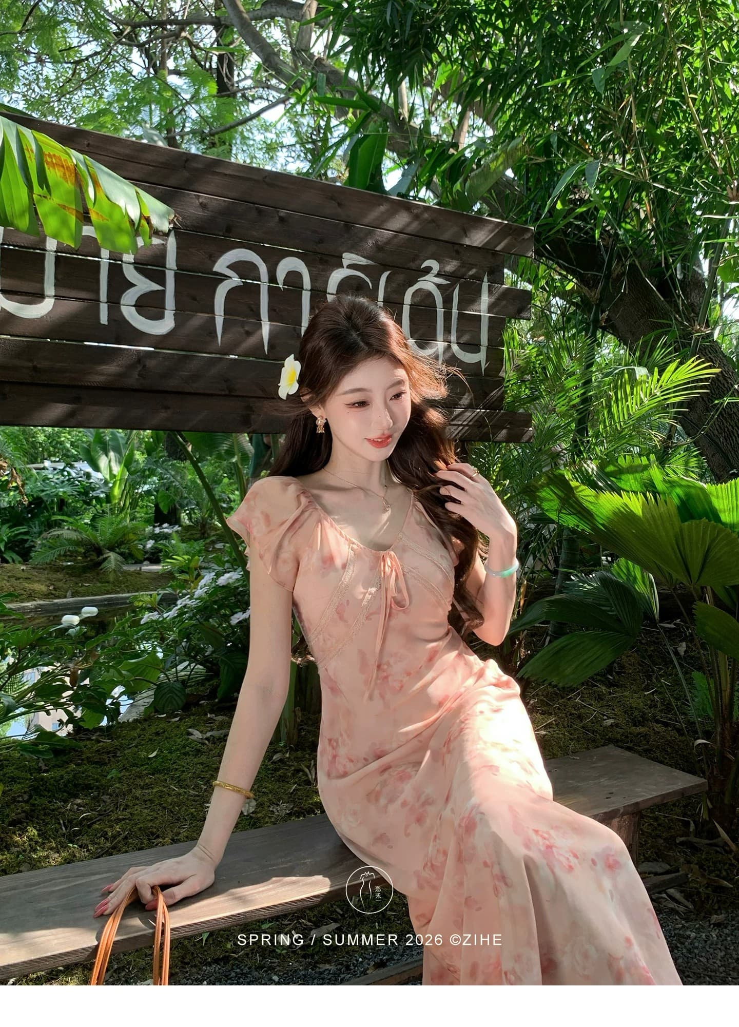 구름 사쿠라 빛 소매 휴가 바람 주황색 핑크색 꽃무늬 여성 드레스 봄 여름 작은 날다 소매 프랑스식 롱 스커트 상세 이미지 7