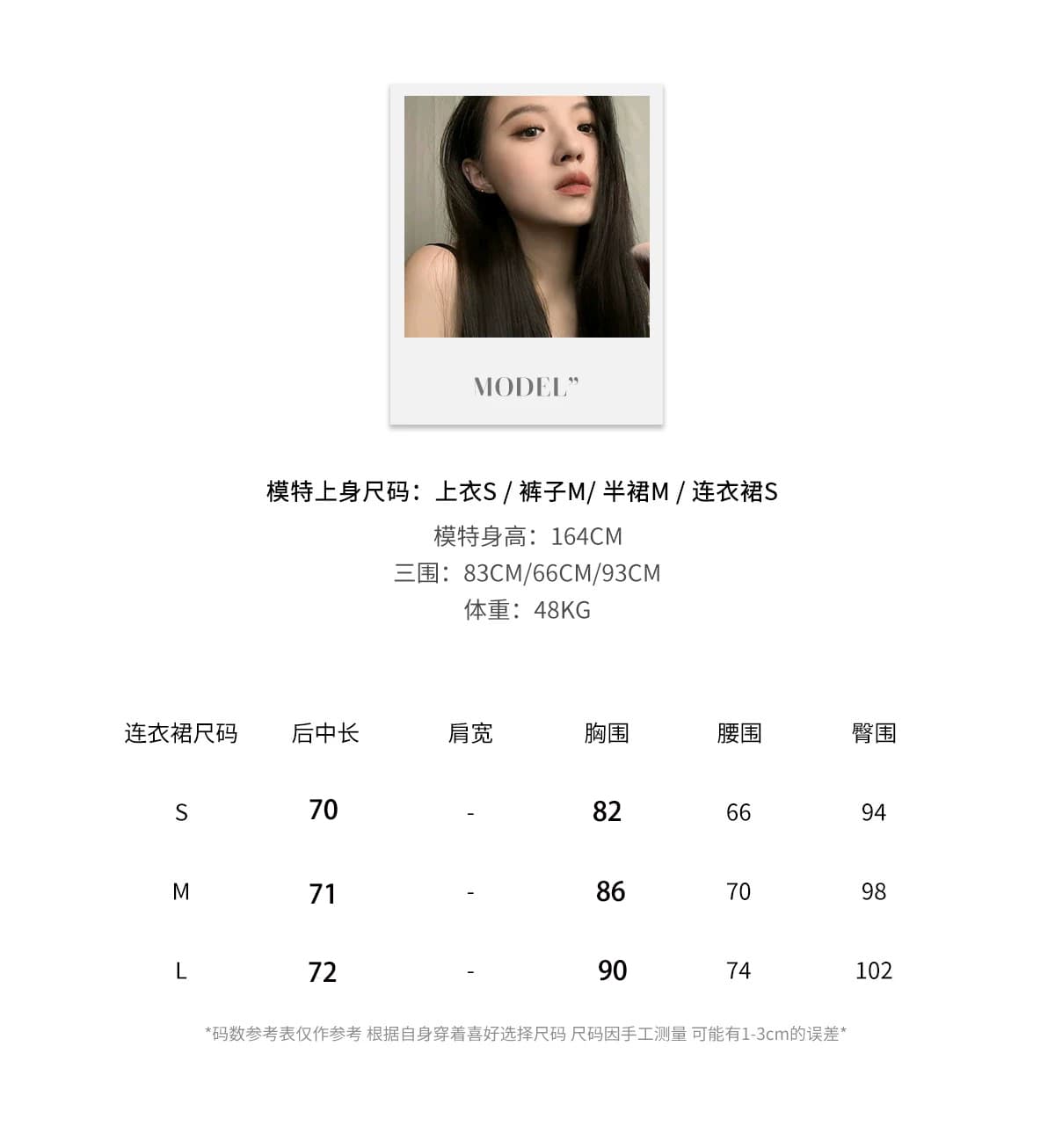 전원 바람 꽃무늬 쌀 색상 시스템 광장 칼라 허리 수축 여성 드레스 여름 프랑스식 부드러운 반팔 미니 스커트 상세 이미지 2